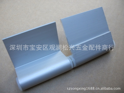 【【廠家直銷】彩鋼板活動房合頁、彩鋼板車間專用合頁、鉸鏈】價格,廠家,圖片,合頁、鉸鏈,深圳市寶安區(qū)觀瀾松興五金配件商行-